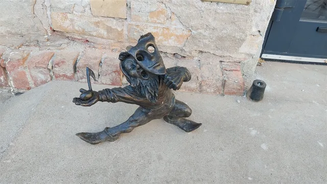 Гном Артэк
