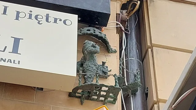 Гном Дрындэк