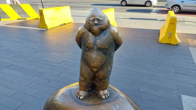 Гном Тато